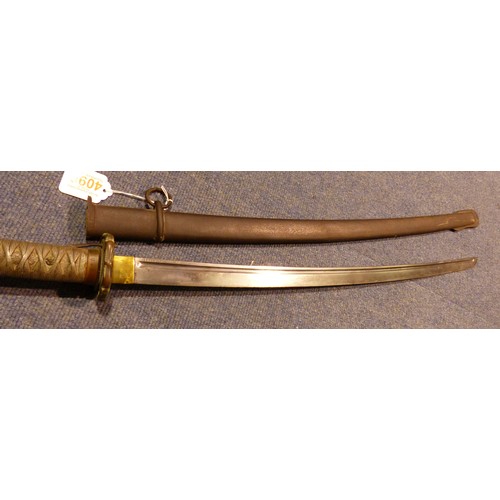 2183 - Japanese WWII NCO sword with metal scabbard, with relief cast grip and steel blade. Two very small d... 