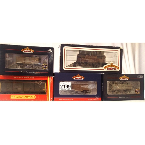 2199 - Five BR weathered vans/wagons including Queen Mary brake, KDA 16 ton Mineral x2 and COnflat. Very go... 