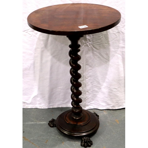 3136 - An early 19th century mahogany lamp table, with circular top and twist column support, D: 47 cm H: 7... 