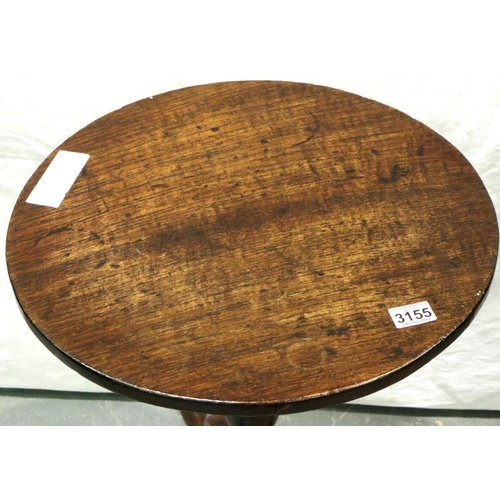 3155 - A Georgian provincial oak tripod lamp table with turned pedestal, D: 49 cm H: 70 cm. Not available f... 