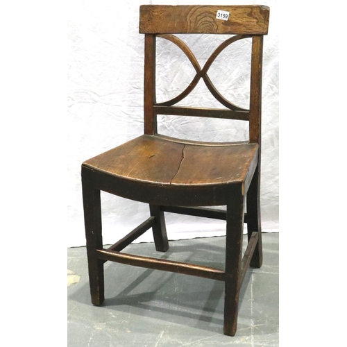 3159 - An 18th century elm chair, with crossed backrest and curved seat. Not available for in-house P&P, co... 