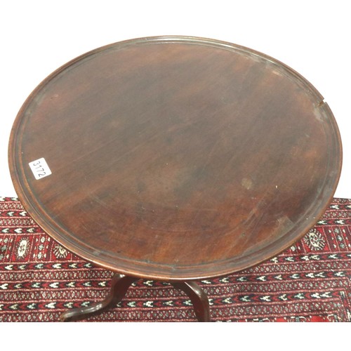 3172 - George III mahogany tripod wine table, for restoration, D: 57 cm, H: 75 cm. Not available for in-hou... 