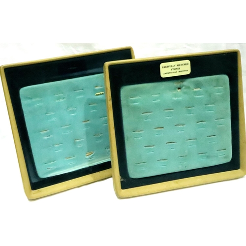 73 - Pair of mid 20th century ring display pads with easel stands, 26 x 25 cm. P&P Group 2 (£18+VAT for t... 