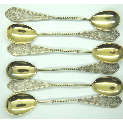 126 - Six silver and gilt spoons, combined 52g. P&P Group 1 (£14+VAT for the first lot and £1+VAT for subs... 