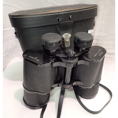 1055 - Pair of cased Philo 10 x 50 binoculars. P&P Group 2 (£18+VAT for the first lot and £3+VAT for subseq... 