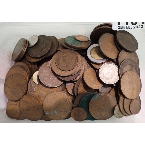 1101 - Tub of mixed world coins to include £2 coin and silver coins. P&P Group 2 (£18+VAT for the first lot... 