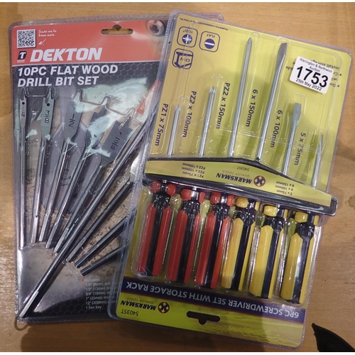 1753 - New screwdriver and drill bit sets. P&P Group 1 (£14+VAT for the first lot and £1+VAT for subsequent... 