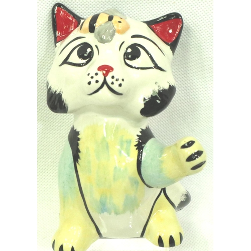 189 - Lorna Bailey Cat and Bee, H: 12 cm. No cracks, chips or visible restoration. P&P Group 1 (£14+VAT fo... 
