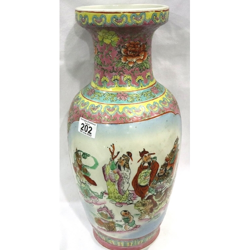 202 - Large Oriental floor vase designed with Gods and figures, H: 49 cm. No visible cracks or chips, some... 