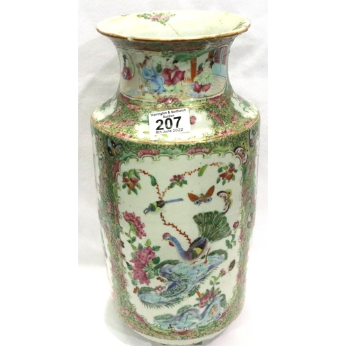 207 - Large Oriental enamelled ceramic cylinder vase, H: 34 cm. Glued repair to rim. P&P Group 3 (£25+VAT ... 