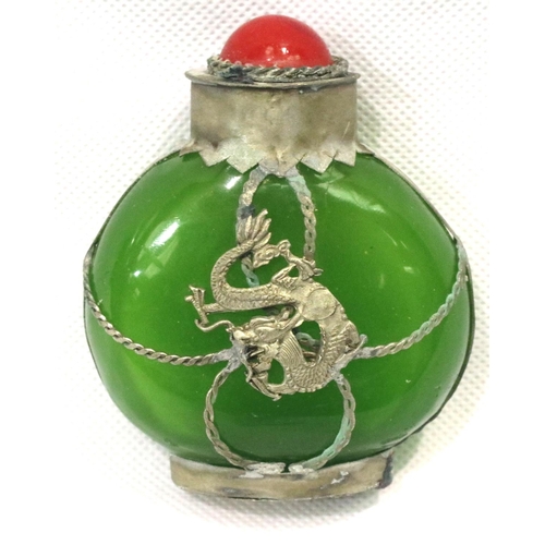 210 - Chinese green jade bottle with white metal dragon decoration, H: 75 mm. P&P Group 1 (£14+VAT for the... 