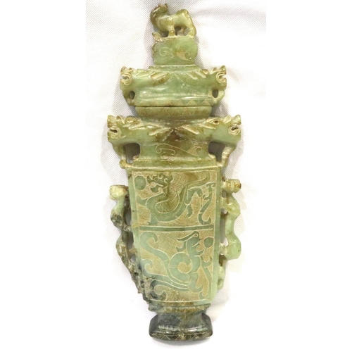 211 - Carved green jade Chinese flat vase with Fo Dog decoration, H: 31 cm. Good aged condition but does h... 