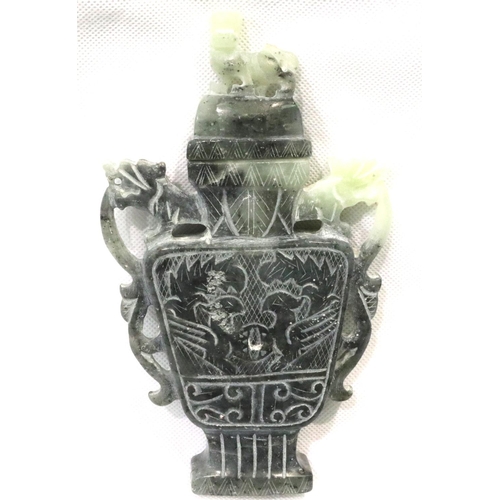 212 - Carved blue jade Chinese flat vase with Fo Dog decoration, H: 17 cm. Good aged condition but does ha... 