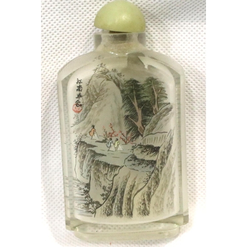 213 - Oriental glass snuff bottle with mountain scenes, H: 60 mm. P&P Group 1 (£14+VAT for the first lot a... 