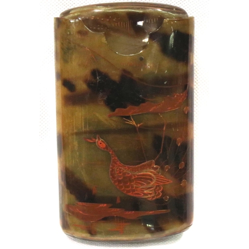 214 - Tortoiseshell cigar box, 12 x 7 cm. P&P Group 1 (£14+VAT for the first lot and £1+VAT for subsequent... 