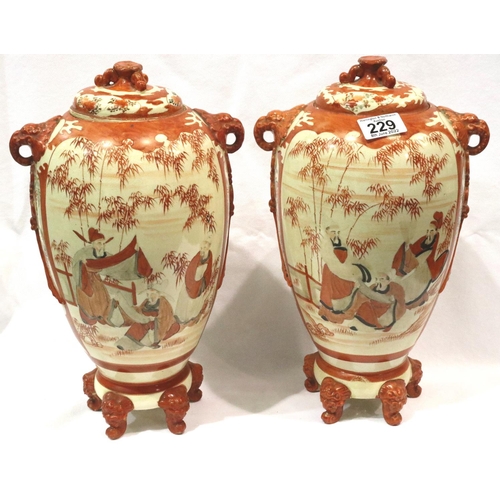 229 - Pair of Oriental lidded vases on five elephant feet with elephant handles, H: 38 cm. P&P Group 3 (£2... 