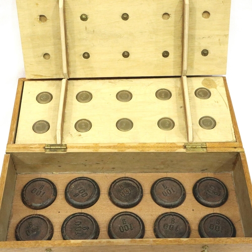 243 - Cased set of precision weights. P&P Group 2 (£18+VAT for the first lot and £3+VAT for subsequent lot... 
