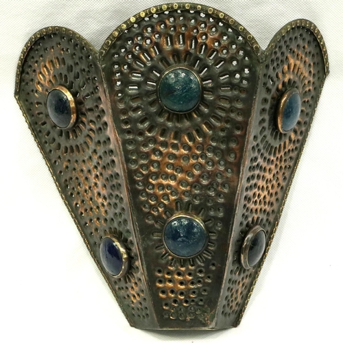 245 - Arts and Crafts wall light shade, H: 21 cm. P&P Group 3 (£25+VAT for the first lot and £5+VAT for su... 