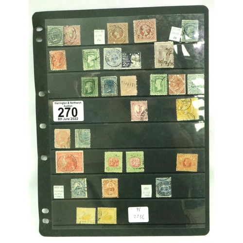 Lot 270       
