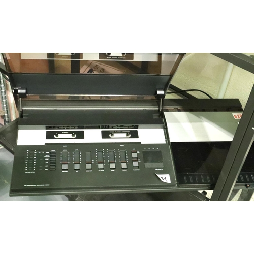 331 - Bang and Olufsen Beocenter 4000 amplifier. Not available for in-house P&P, contact Paul O'Hea at Mai... 