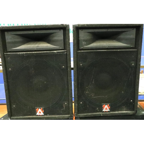 341 - Pair of Peavey Eurosys 500 professional speakers serial no E1167886 product 15005770, each H: 60 cm.... 