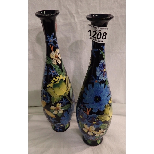 1208 - Pair of Tupton Ware tube lined vases, each H: 30 cm. P&P Group 2 (£18+VAT for the first lot and £3+V... 