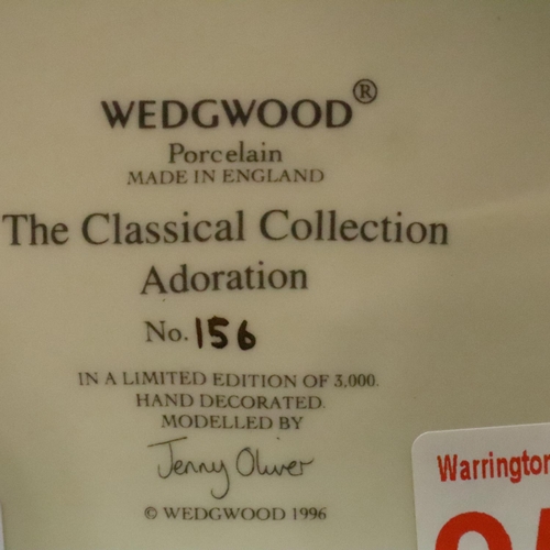 198 - A Wedgwood limited edition figurine modelled by Jenny Oliver, H: 32 cm. P&P Group 3 (£25+VAT for the... 