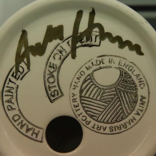 200 - Anita Harris sugar shaker, signed in gold, H: 14 cm. No cracks, chips or visible restoration. P&P Gr... 