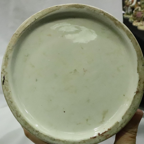 202 - Large Oriental floor vase designed with Gods and figures, H: 49 cm. No visible cracks or chips, some... 