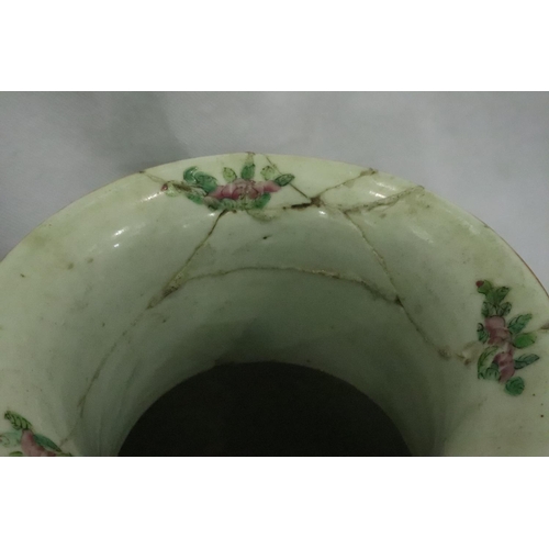 207 - Large Oriental enamelled ceramic cylinder vase, H: 34 cm. Glued repair to rim. P&P Group 3 (£25+VAT ... 