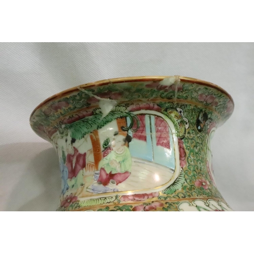 207 - Large Oriental enamelled ceramic cylinder vase, H: 34 cm. Glued repair to rim. P&P Group 3 (£25+VAT ... 