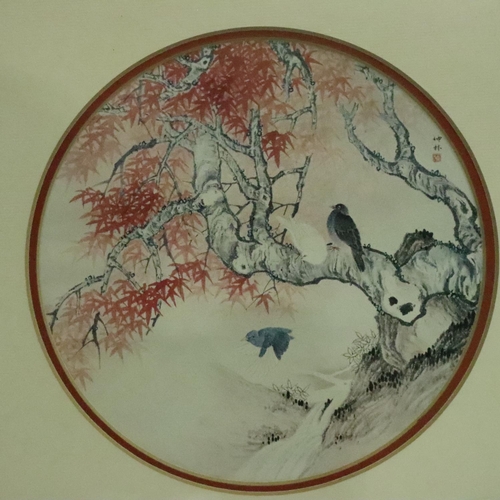 208 - Two Yu Chung Lin 1925-1985 framed and glazed prints, each D: 20 cm. Not available for in-house P&P, ... 