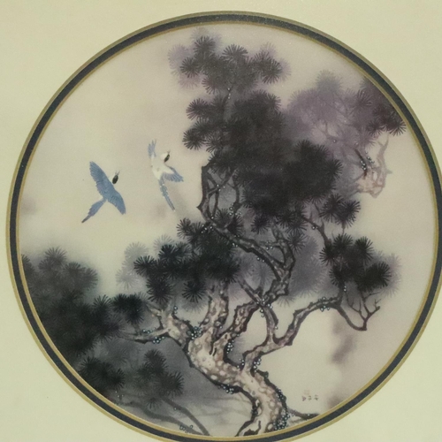 208 - Two Yu Chung Lin 1925-1985 framed and glazed prints, each D: 20 cm. Not available for in-house P&P, ... 