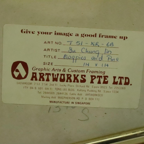 208 - Two Yu Chung Lin 1925-1985 framed and glazed prints, each D: 20 cm. Not available for in-house P&P, ... 