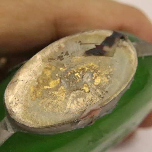 210 - Chinese green jade bottle with white metal dragon decoration, H: 75 mm. P&P Group 1 (£14+VAT for the... 