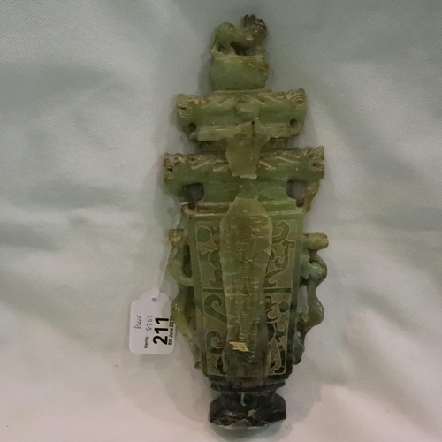 211 - Carved green jade Chinese flat vase with Fo Dog decoration, H: 31 cm. Good aged condition but does h... 