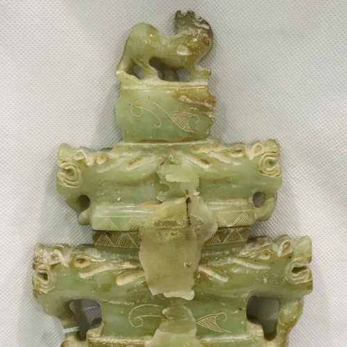 211 - Carved green jade Chinese flat vase with Fo Dog decoration, H: 31 cm. Good aged condition but does h... 