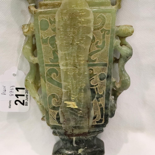 211 - Carved green jade Chinese flat vase with Fo Dog decoration, H: 31 cm. Good aged condition but does h... 