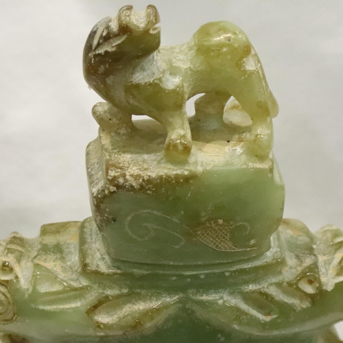 211 - Carved green jade Chinese flat vase with Fo Dog decoration, H: 31 cm. Good aged condition but does h... 