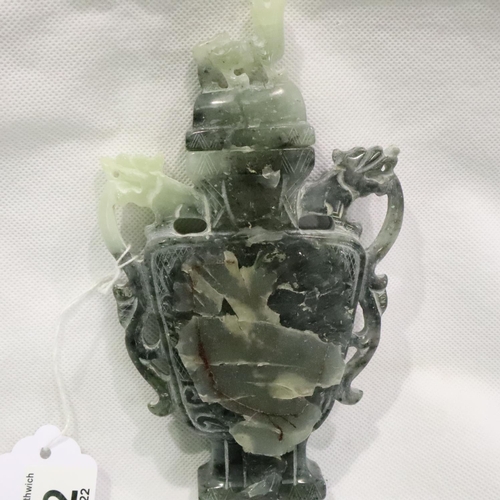 212 - Carved blue jade Chinese flat vase with Fo Dog decoration, H: 17 cm. Good aged condition but does ha... 