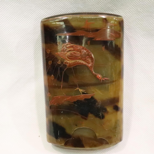 214 - Tortoiseshell cigar box, 12 x 7 cm. P&P Group 1 (£14+VAT for the first lot and £1+VAT for subsequent... 