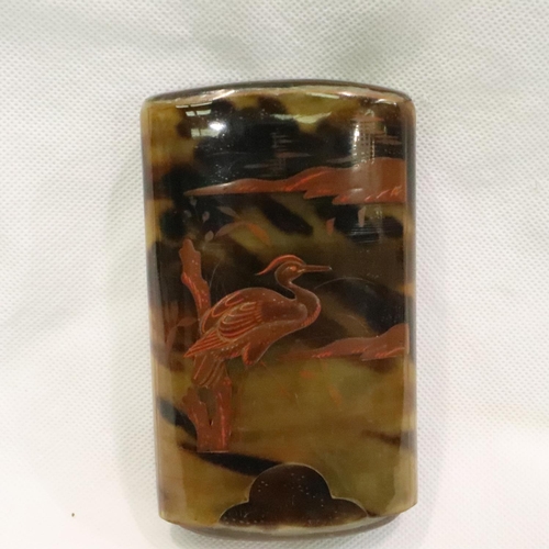 214 - Tortoiseshell cigar box, 12 x 7 cm. P&P Group 1 (£14+VAT for the first lot and £1+VAT for subsequent... 