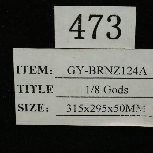 217 - Framed Chinese bronze man on elephant, overall 29 x 29 cm. P&P Group 3 (£25+VAT for the first lot an... 