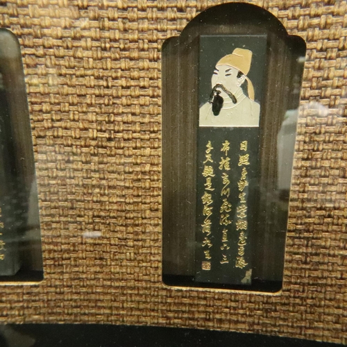 224 - Framed tableau featuring The Five Emperors of China, overall 98 x 48 cm. Not available for in-house ... 