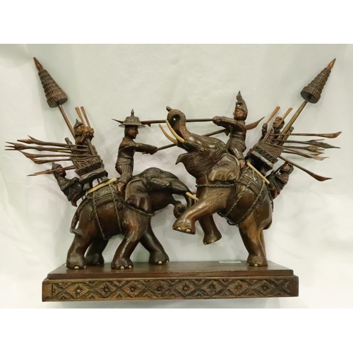 228 - Carved wooden Indian fighting elephants, L: 53 cm. P&P Group 3 (£25+VAT for the first lot and £5+VAT... 