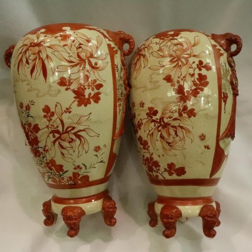 229 - Pair of Oriental lidded vases on five elephant feet with elephant handles, H: 38 cm. P&P Group 3 (£2... 