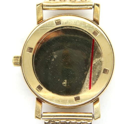 72 - Omega: 9ct gold Seamaster quartz wristwatch with 9ct gold bracelet, boxed, requires battery. Total 6... 