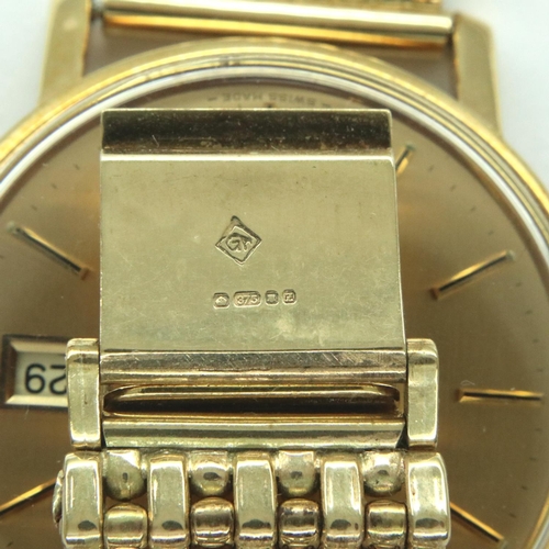 72 - Omega: 9ct gold Seamaster quartz wristwatch with 9ct gold bracelet, boxed, requires battery. Total 6... 