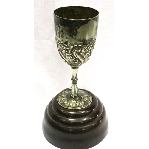 133 - Silver plated goblet trophy on mahogany stand, H: 30 cm. P&P Group 3 (£25+VAT for the first lot and ... 