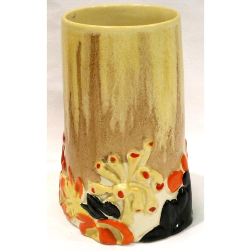 277 - Clarice cliff vase in the Bizarre: My Garden pattern, H: 12 cm. No cracks, chips or visible restorat... 